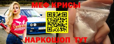 mdma Камень-на-Оби