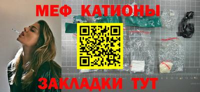 герыч Каменск-Шахтинский