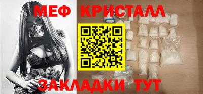 мдпв Каменск-Уральский