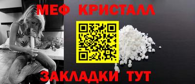 мдпв Каменск-Уральский