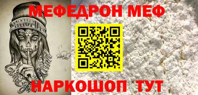 mdma Камень-на-Оби