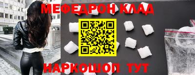 mdma Камень-на-Оби