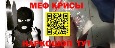 mdma Камень-на-Оби