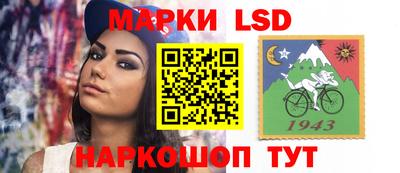 герыч Каменск-Шахтинский