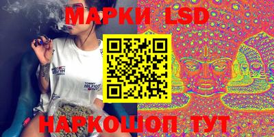 мдпв Каменск-Уральский