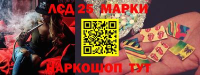 мдпв Каменск-Уральский