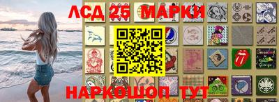 mdma Камень-на-Оби