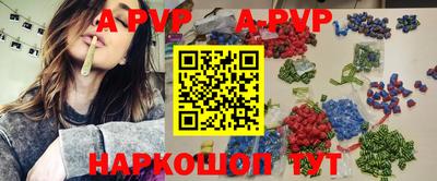 мдпв Каменск-Уральский