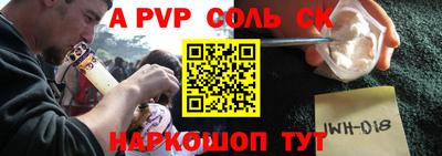 мдпв Каменск-Уральский