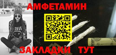 мдпв Каменск-Уральский