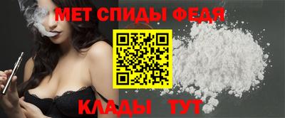 мдпв Каменск-Уральский