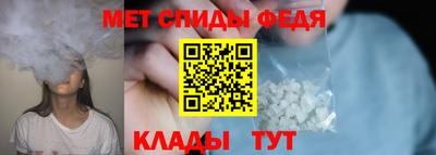 mdma Камень-на-Оби