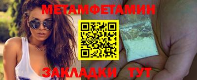 mdma Камень-на-Оби