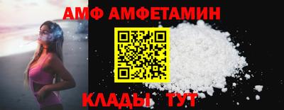 мдпв Каменск-Уральский
