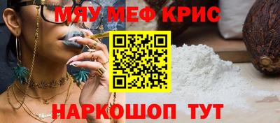 мдпв Каменск-Уральский