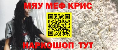 mdma Камень-на-Оби
