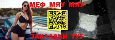 мдпв Каменск-Уральский