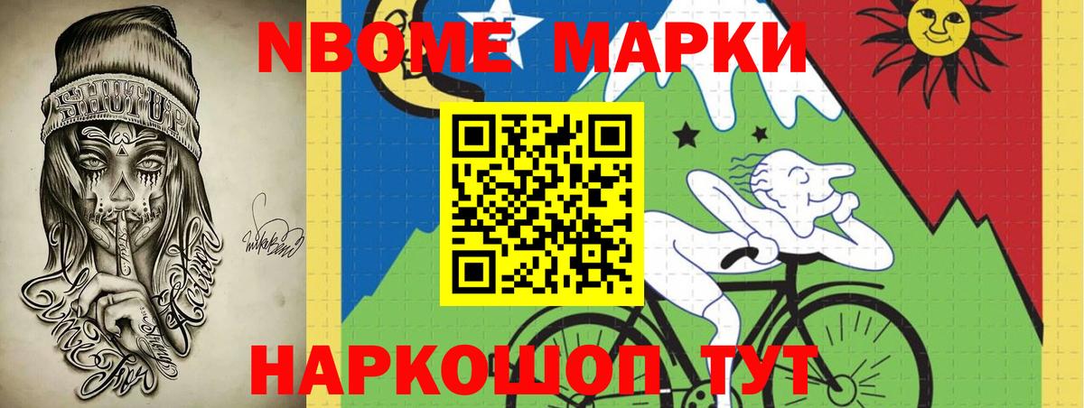 LSD-25 экстази кислота Сертолово